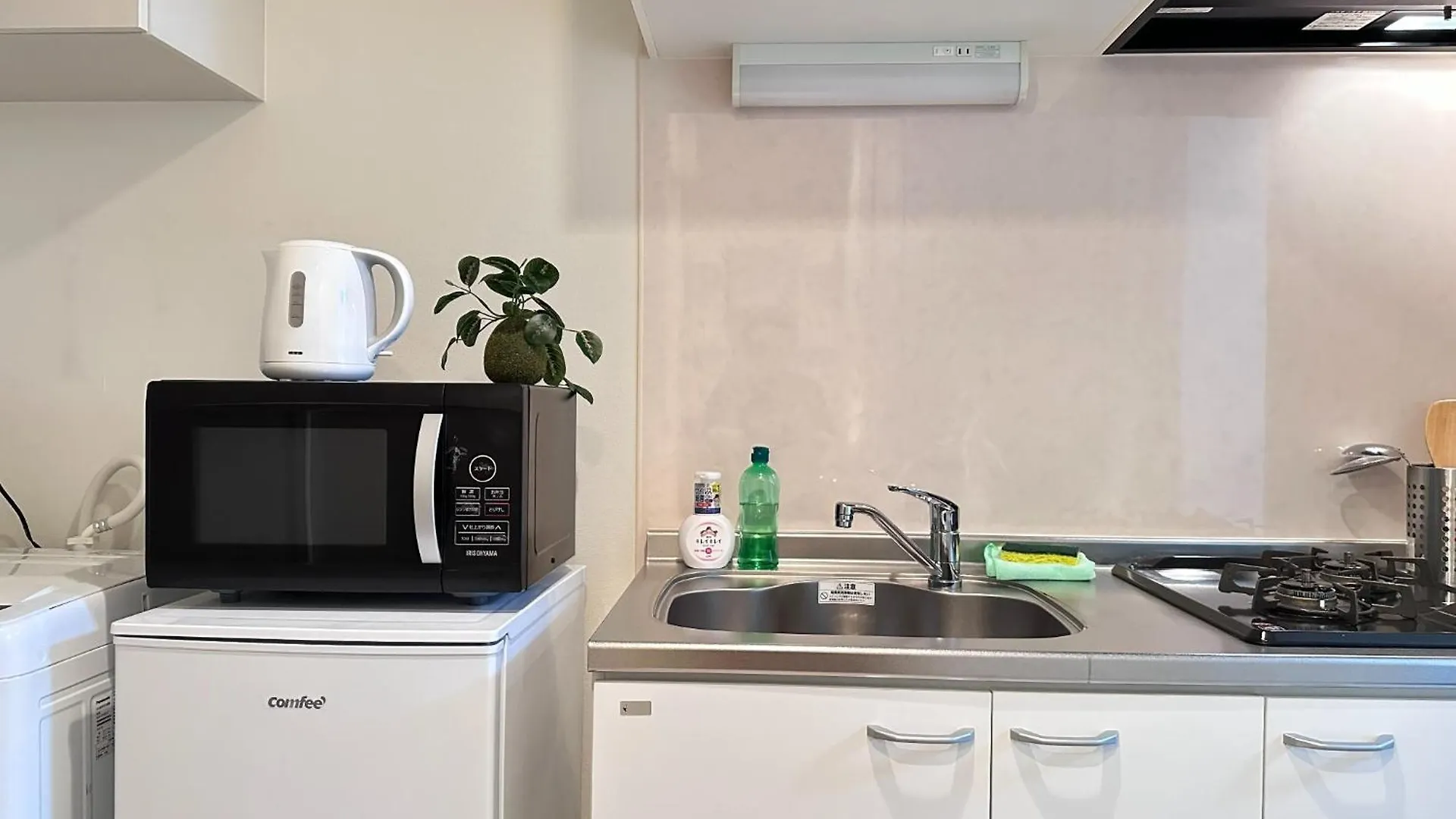 Apartment Kiyomizu Sannenzaka Home In Kyoto - Vacation Stay 34462V