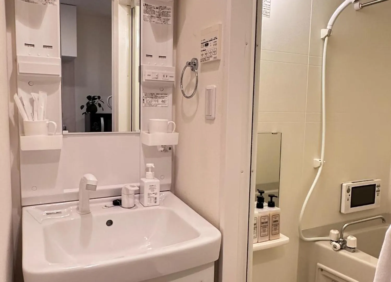 Kiyomizu Sannenzaka Home In Kyoto - Vacation Stay 34462V Apartment